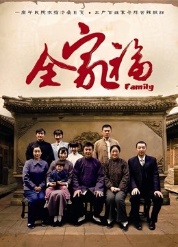 第一视-C入各种女友合集[14v/567.54MB]